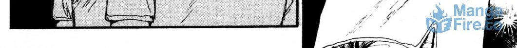 Read Initial D chapter 11 image 11 on Lezhin