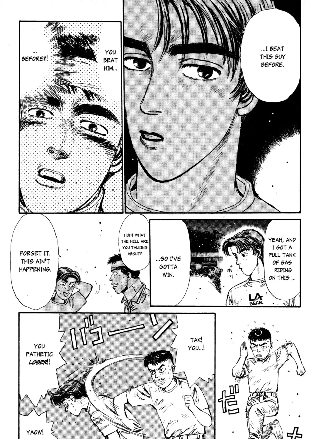Read Initial D chapter 11 image 12 on Lezhin