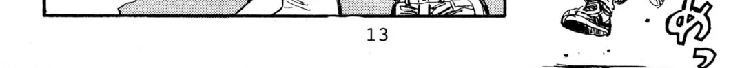 Read Initial D chapter 11 image 13 on Lezhin