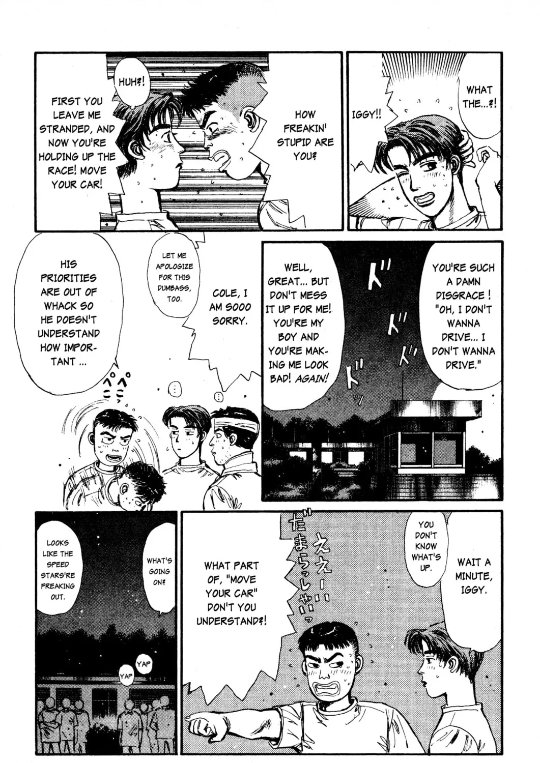 Read Initial D chapter 11 image 14 on Lezhin
