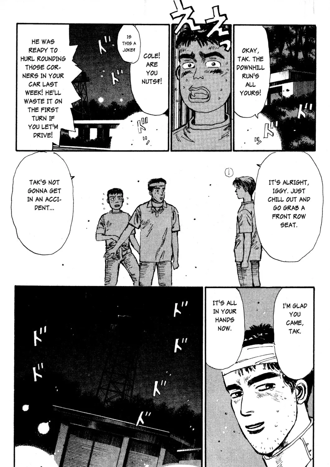 Read Initial D chapter 11 image 18 on Lezhin