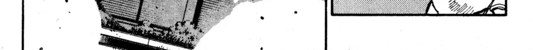 Read Initial D chapter 11 image 19 on Lezhin