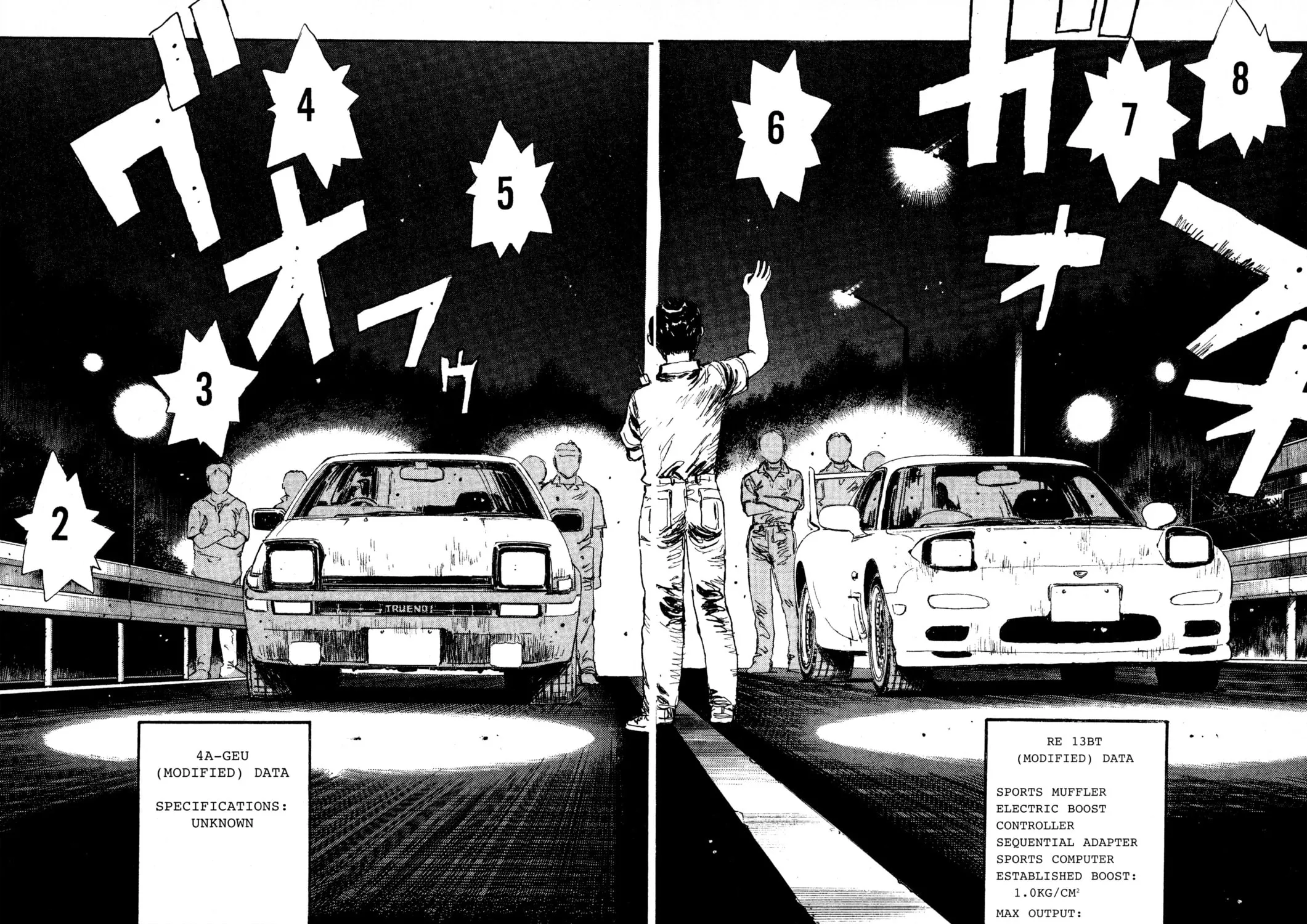 Read Initial D chapter 11 image 22 on Lezhin