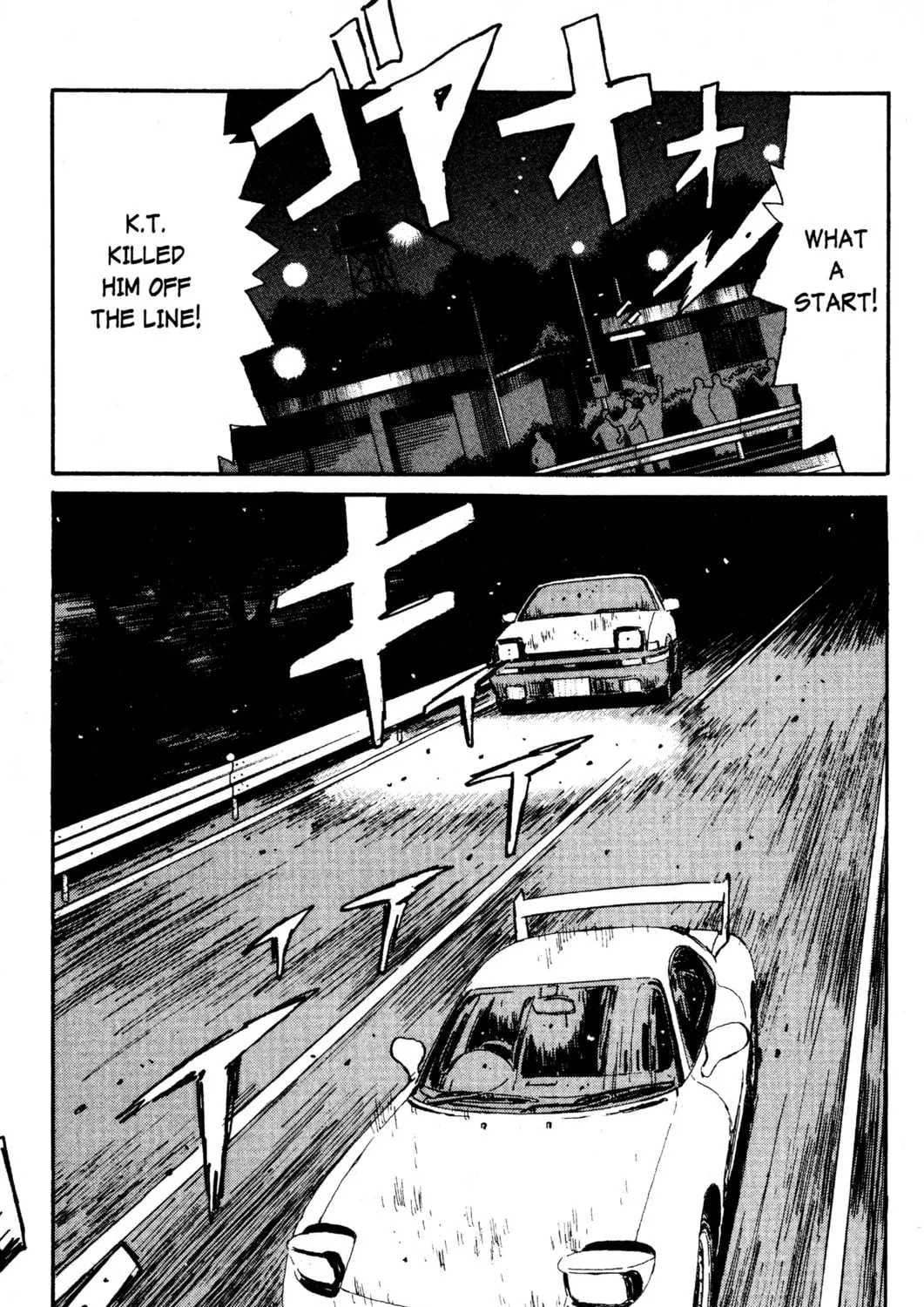 Read Initial D chapter 11 image 26 on Lezhin