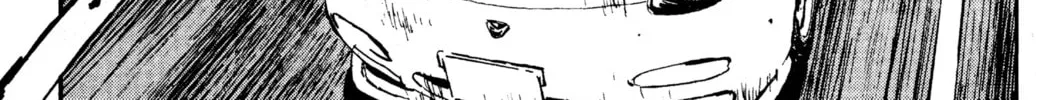 Read Initial D chapter 11 image 27 on Lezhin