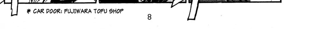 Read Initial D chapter 11 image 3 on Lezhin