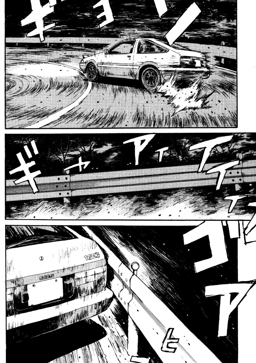 Read Initial D chapter 11 image 32 on Lezhin
