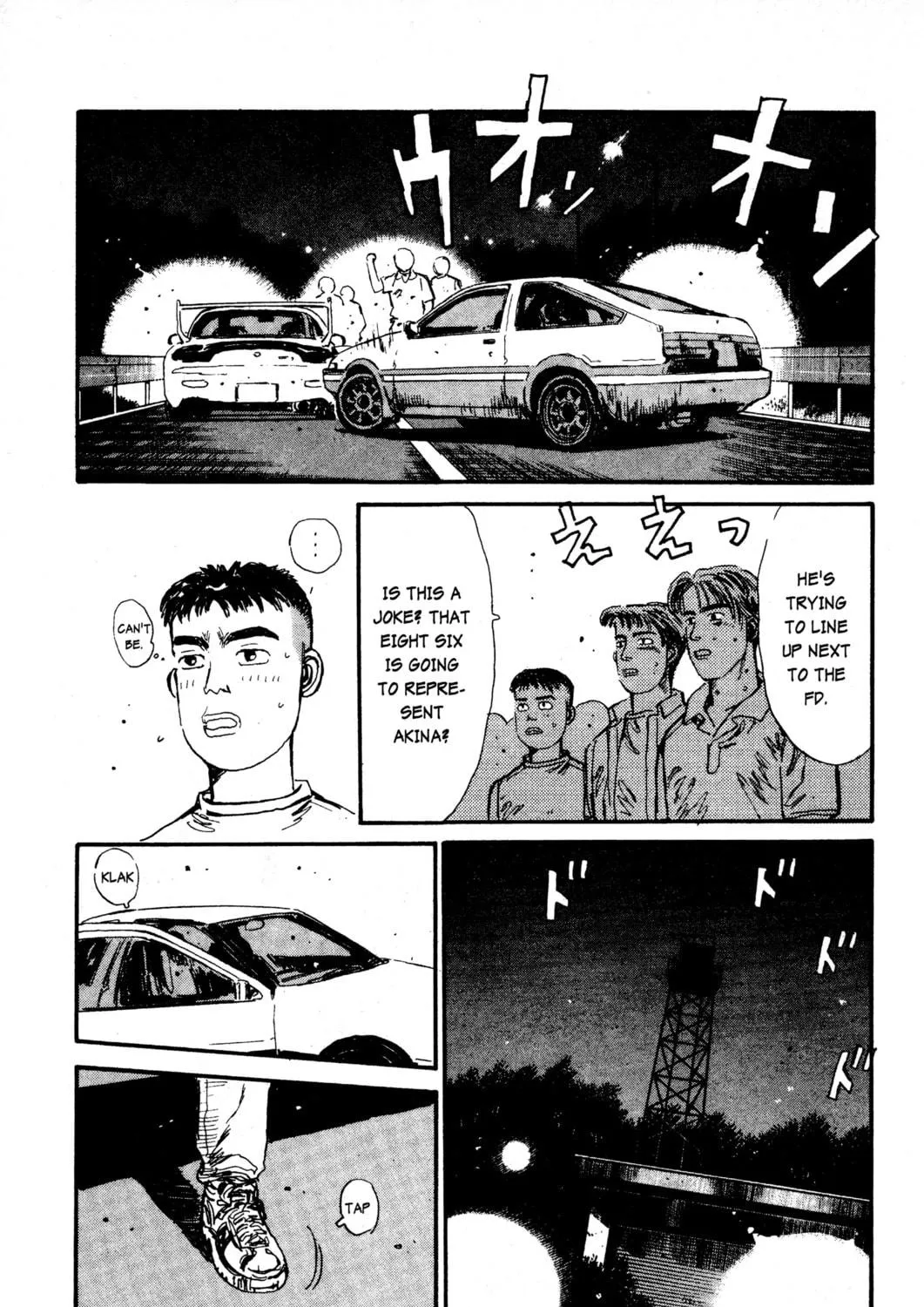 Read Initial D chapter 11 image 4 on Lezhin