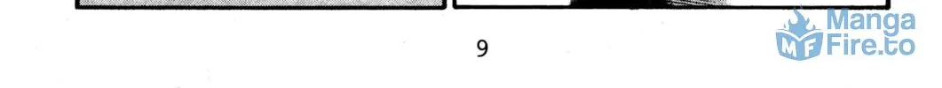 Read Initial D chapter 11 image 5 on Lezhin