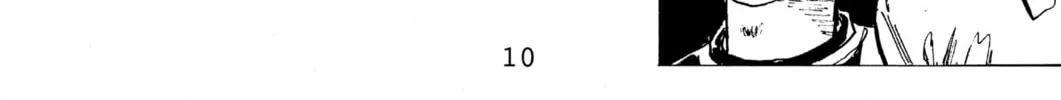 Read Initial D chapter 11 image 7 on Lezhin