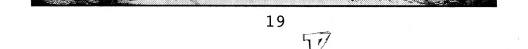 Read Initial D chapter 111 image 13 on Lezhin