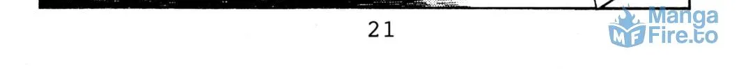 Read Initial D chapter 111 image 17 on Lezhin