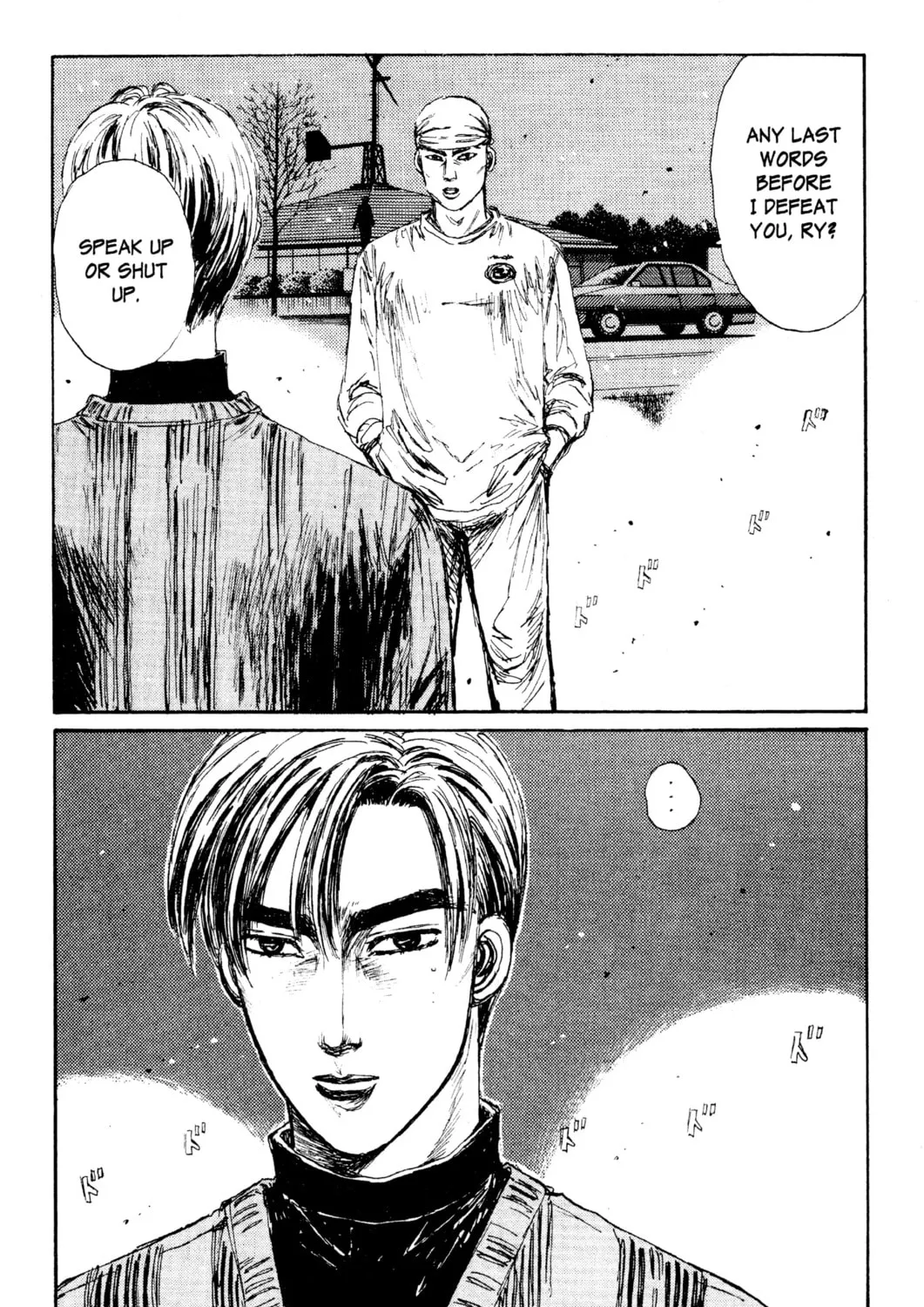 Read Initial D chapter 111 image 20 on Lezhin