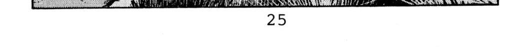 Read Initial D chapter 111 image 25 on Lezhin