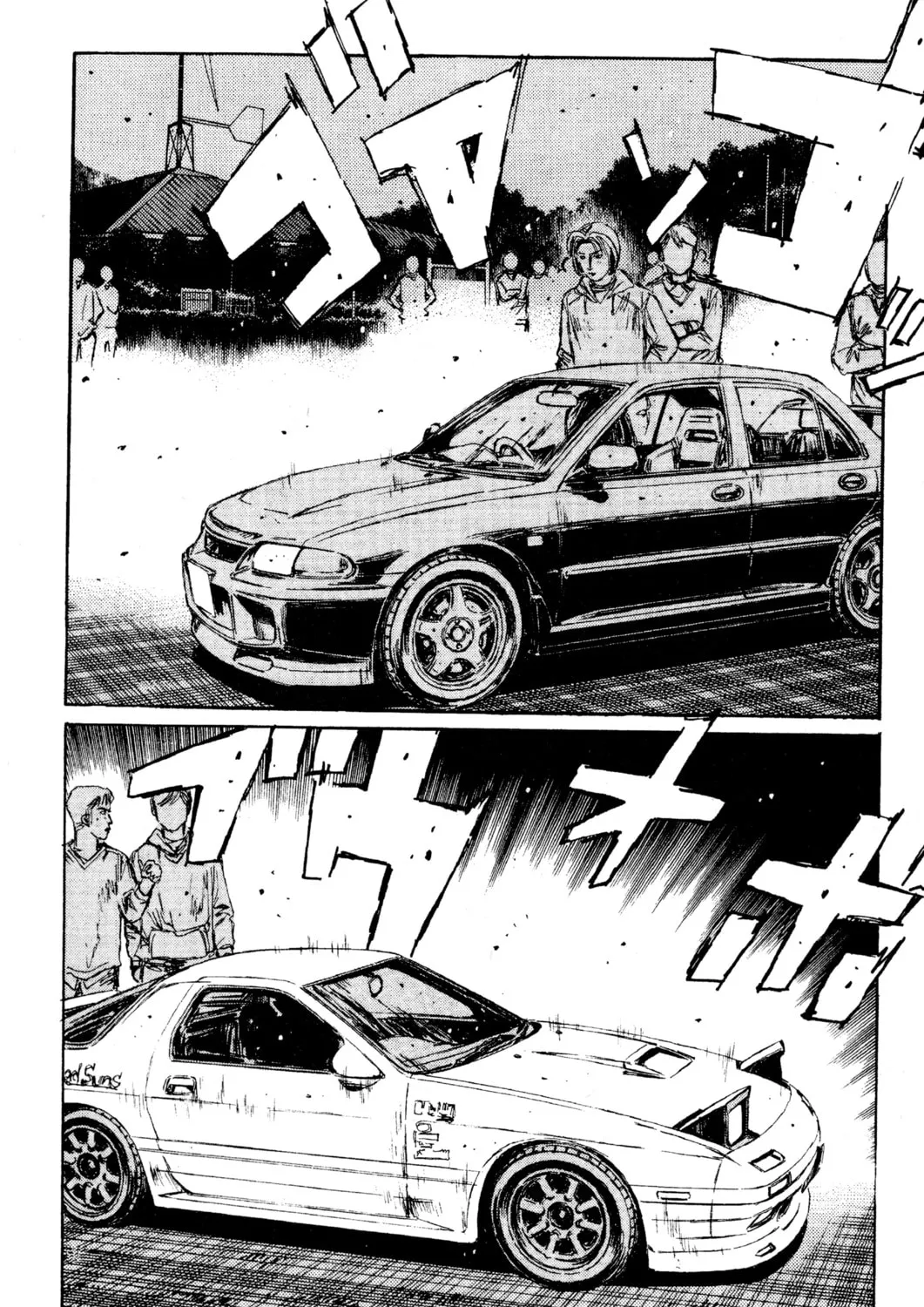 Read Initial D chapter 111 image 26 on Lezhin