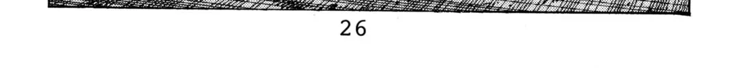 Read Initial D chapter 111 image 27 on Lezhin