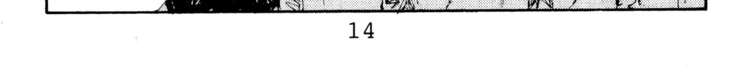 Read Initial D chapter 111 image 3 on Lezhin