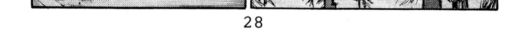 Read Initial D chapter 111 image 31 on Lezhin
