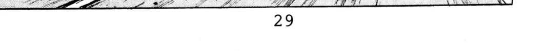 Read Initial D chapter 111 image 33 on Lezhin