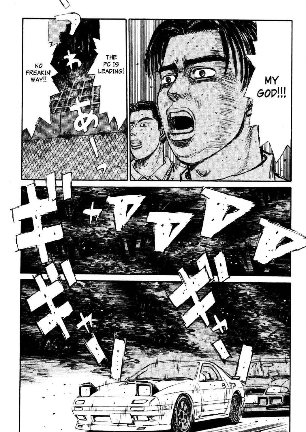 Read Initial D chapter 111 image 34 on Lezhin