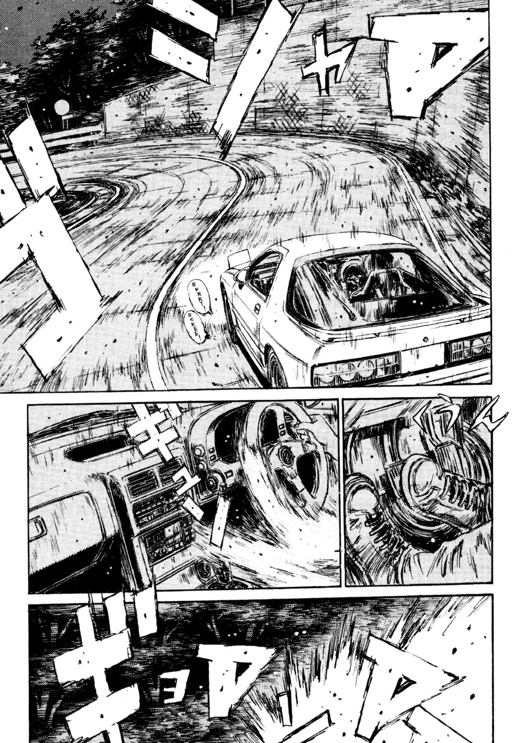 Read Initial D chapter 111 image 36 on Lezhin