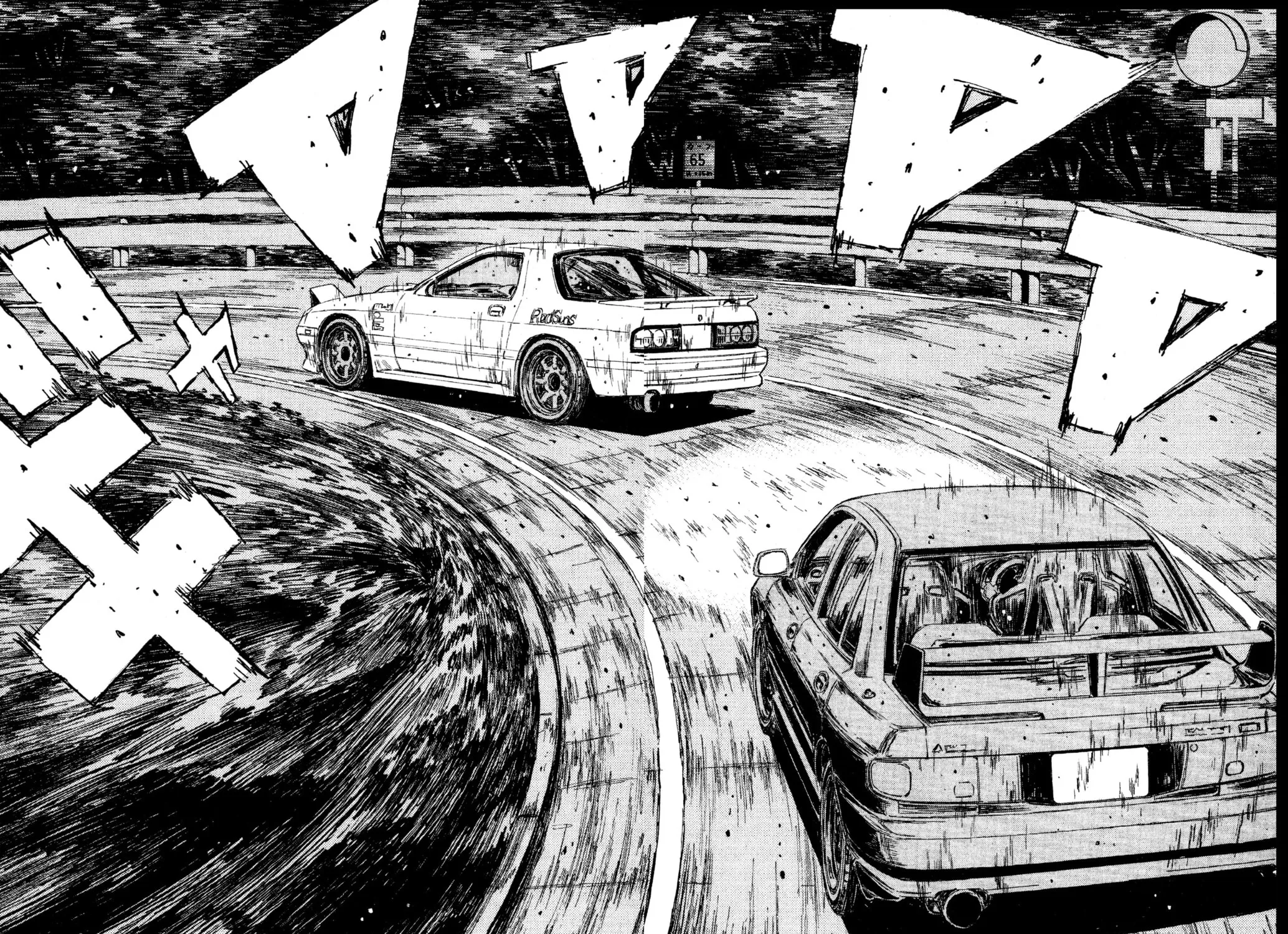 Read Initial D chapter 111 image 38 on Lezhin