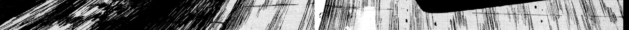Read Initial D chapter 111 image 39 on Lezhin