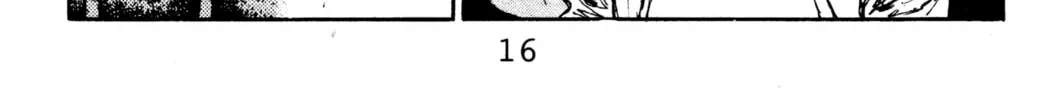 Read Initial D chapter 111 image 7 on Lezhin