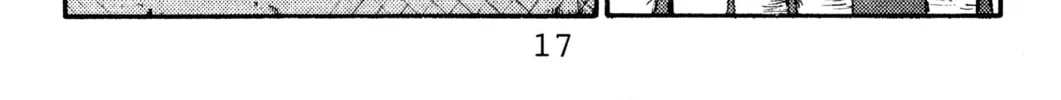 Read Initial D chapter 111 image 9 on Lezhin