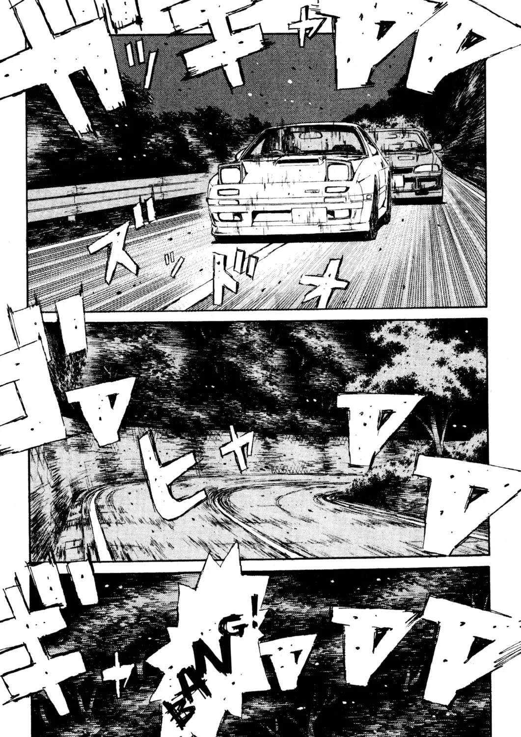 Read Initial D chapter 112 image 0 on Lezhin