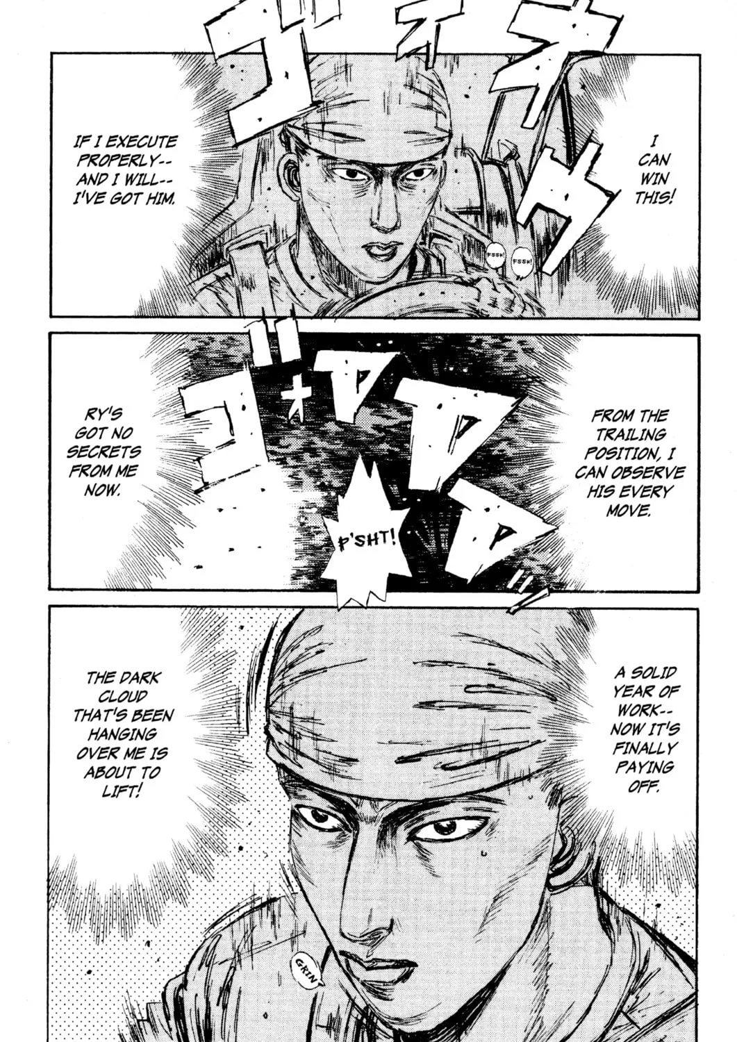 Read Initial D chapter 112 image 12 on Lezhin