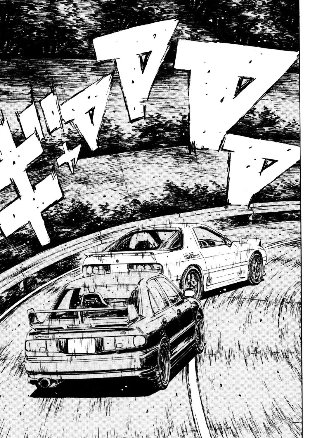 Read Initial D chapter 112 image 14 on Lezhin