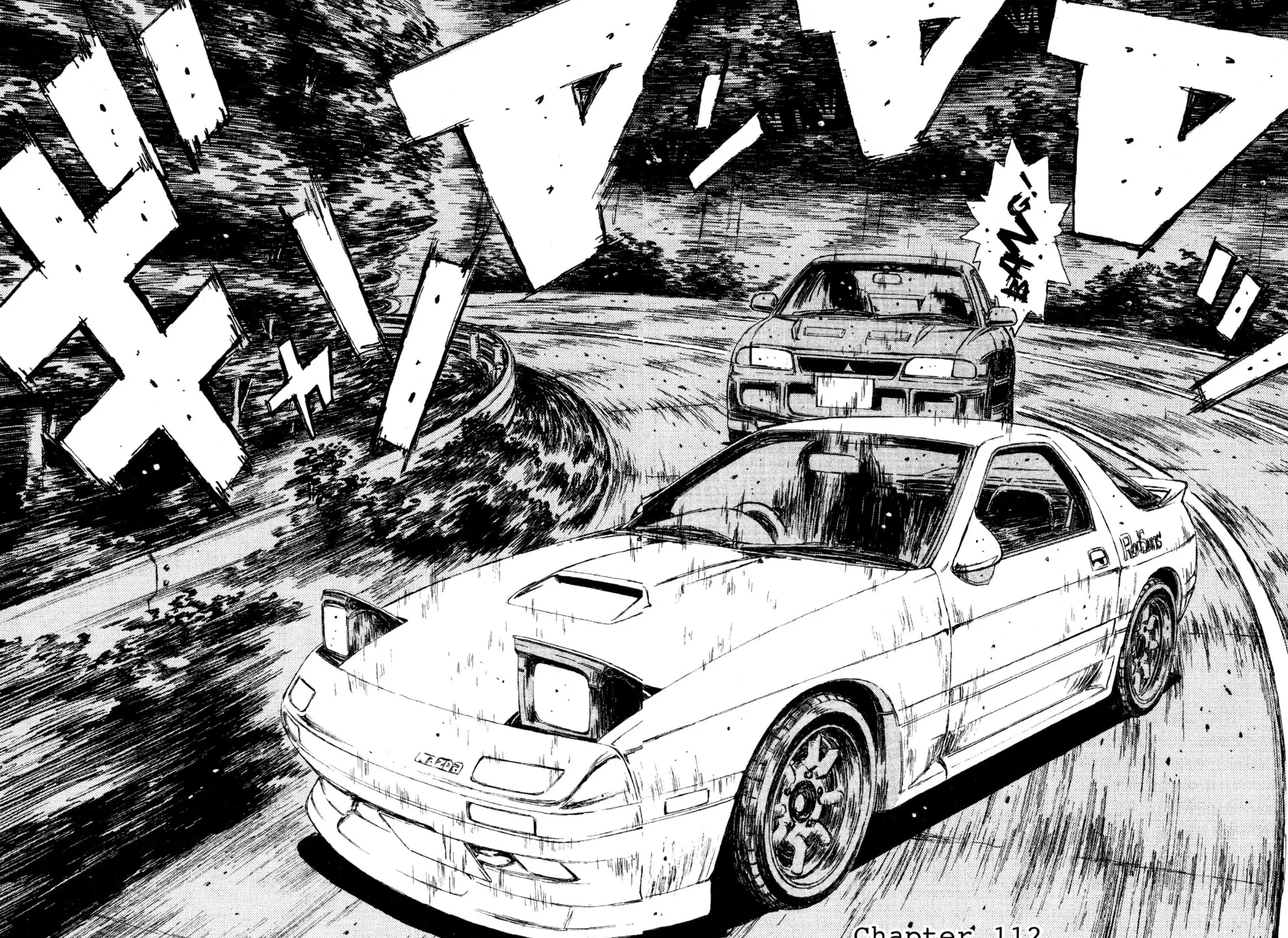Read Initial D chapter 112 image 2 on Lezhin