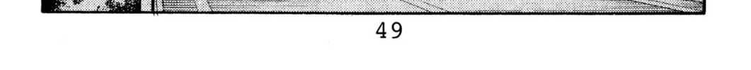 Read Initial D chapter 112 image 27 on Lezhin