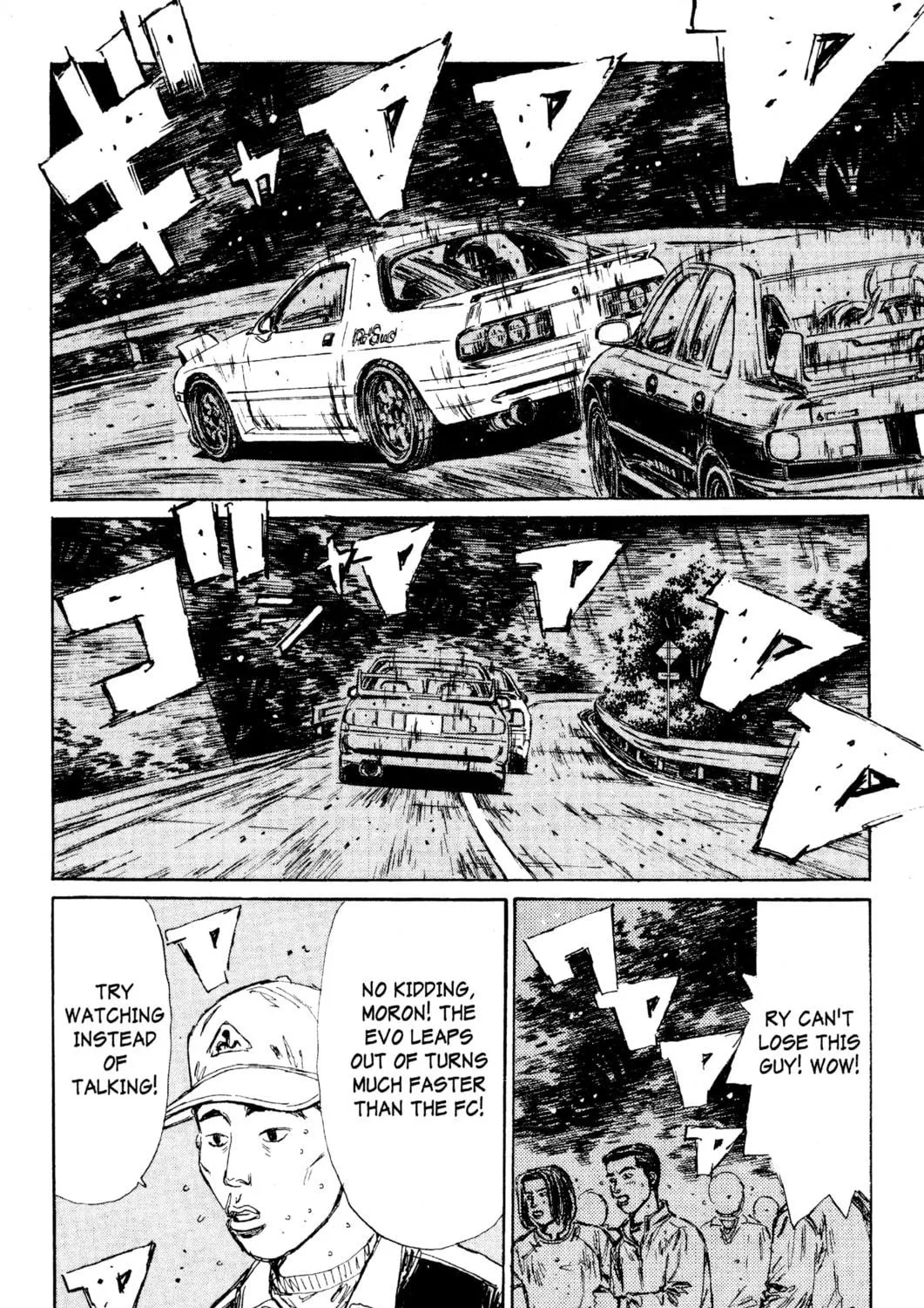Read Initial D chapter 112 image 28 on Lezhin