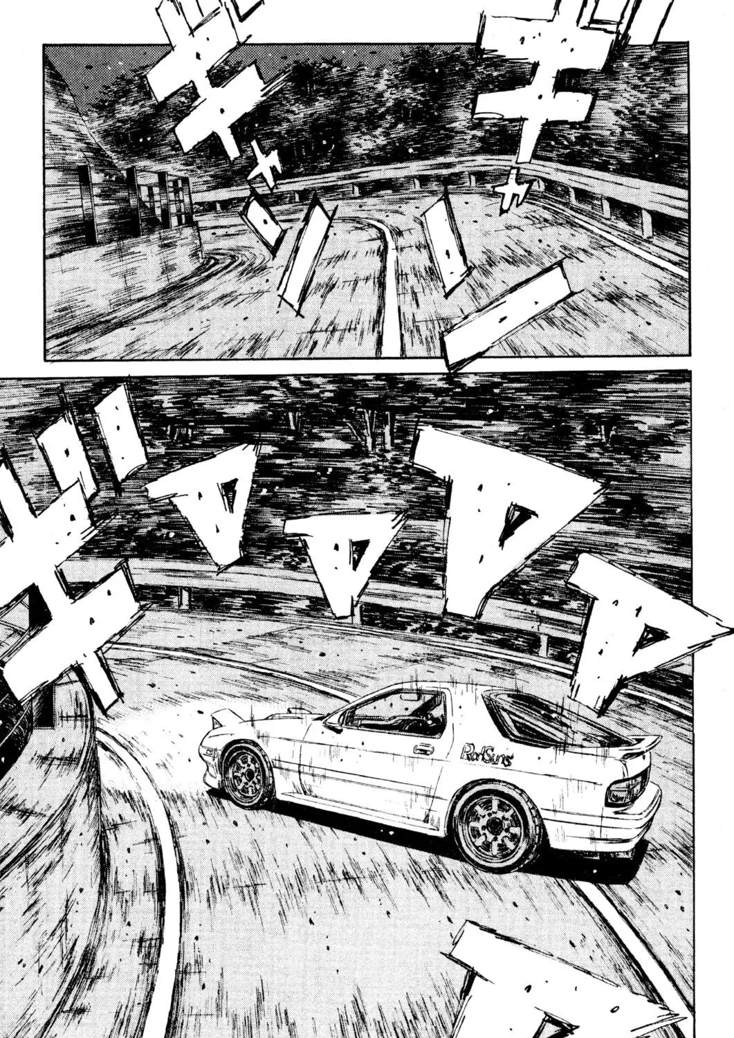 Read Initial D chapter 112 image 34 on Lezhin