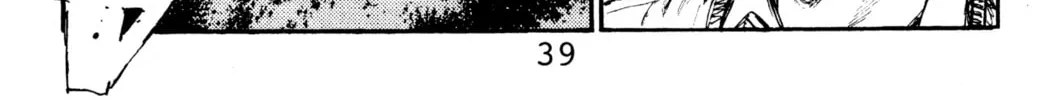 Read Initial D chapter 112 image 7 on Lezhin