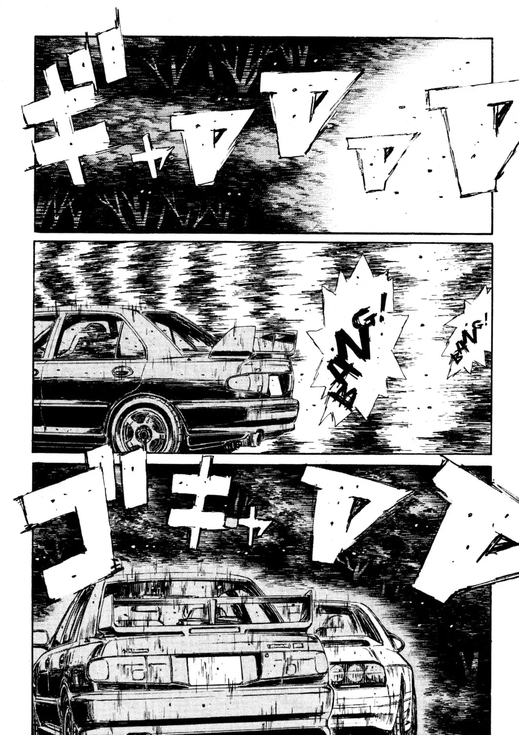 Read Initial D chapter 112 image 8 on Lezhin