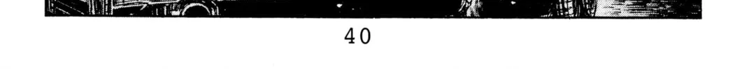Read Initial D chapter 112 image 9 on Lezhin