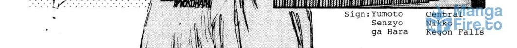 Read Initial D chapter 113 image 11 on Lezhin