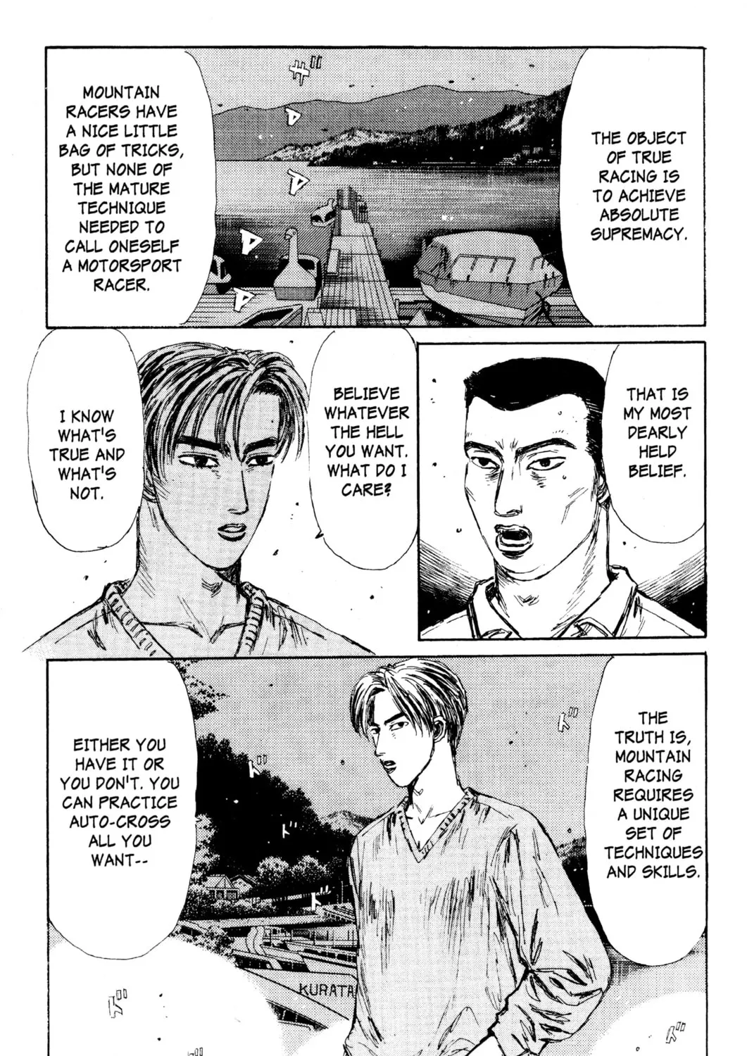 Read Initial D chapter 113 image 12 on Lezhin