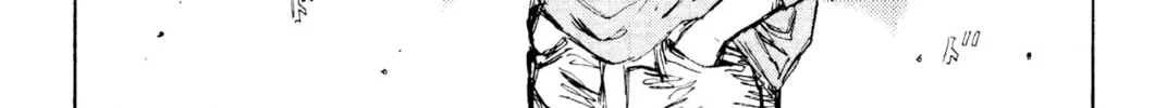 Read Initial D chapter 113 image 13 on Lezhin