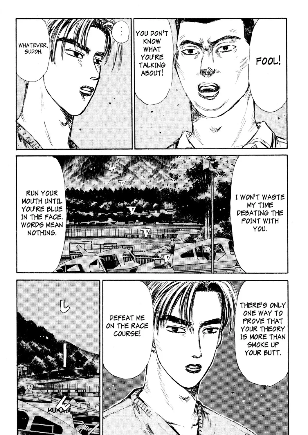 Read Initial D chapter 113 image 14 on Lezhin