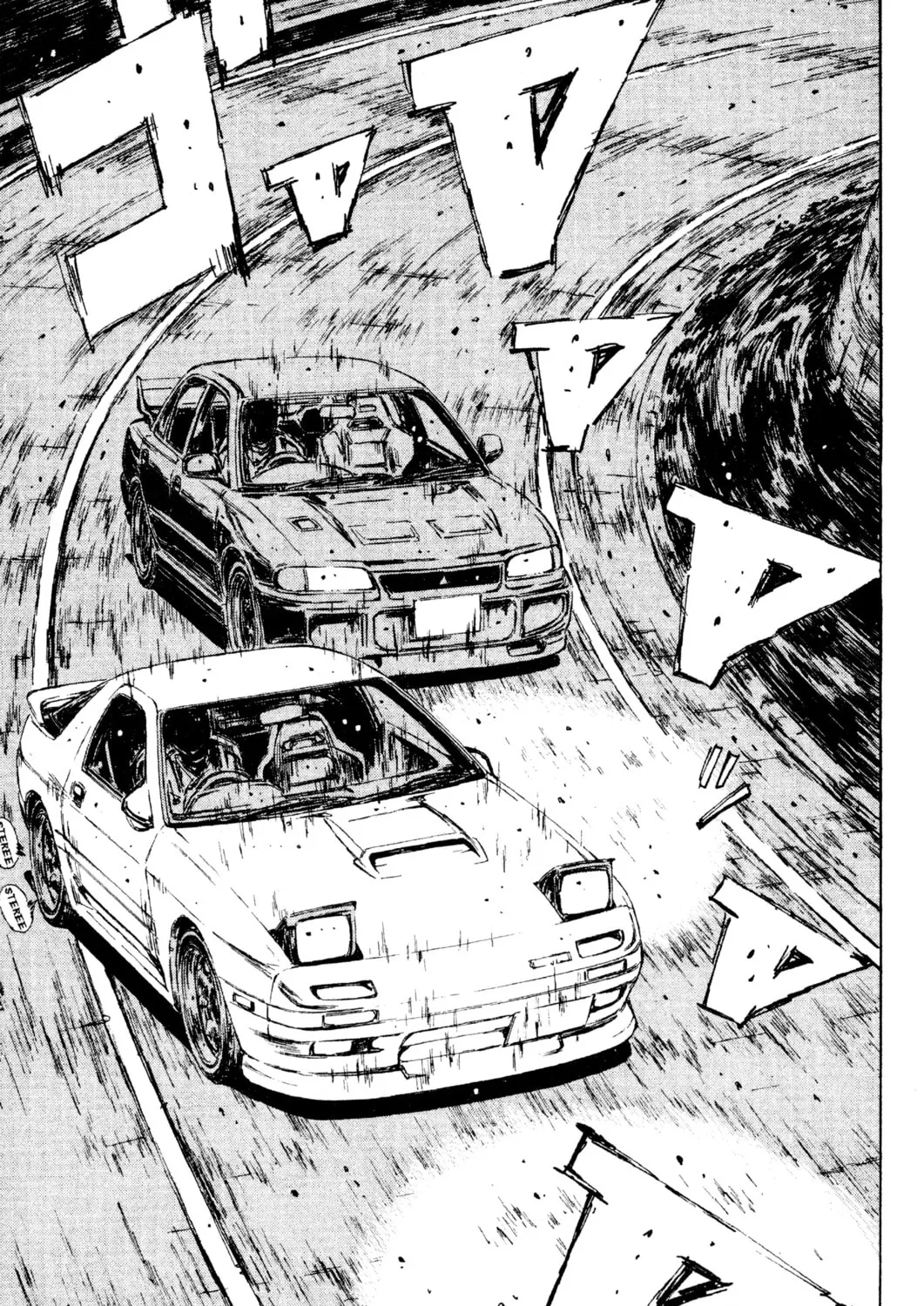 Read Initial D chapter 113 image 18 on Lezhin