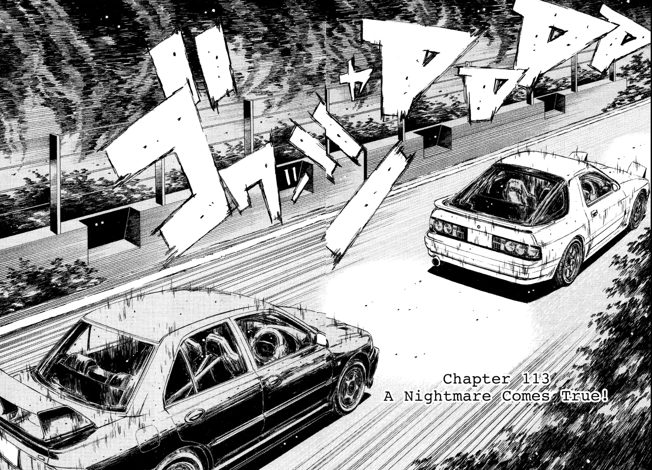 Read Initial D chapter 113 image 2 on Lezhin