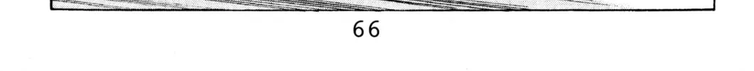 Read Initial D chapter 113 image 21 on Lezhin
