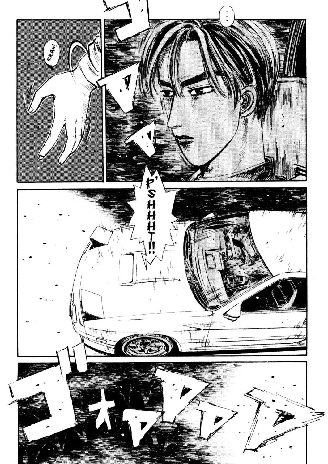Read Initial D chapter 113 image 22 on Lezhin