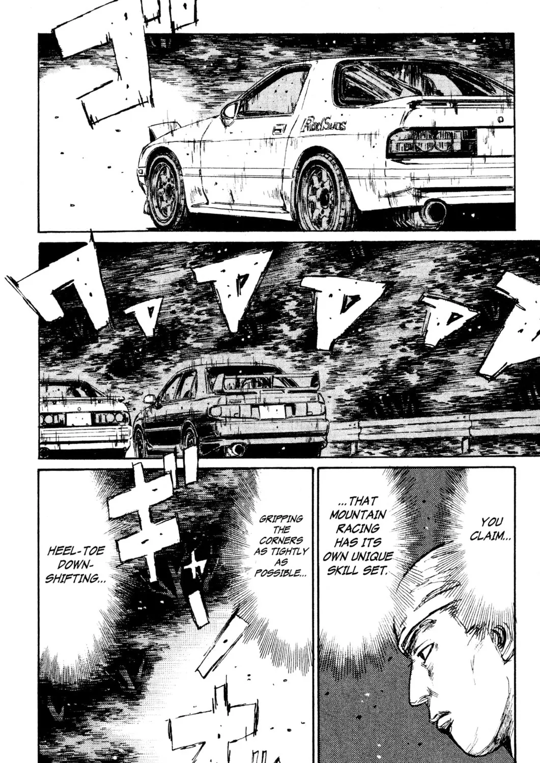 Read Initial D chapter 113 image 24 on Lezhin