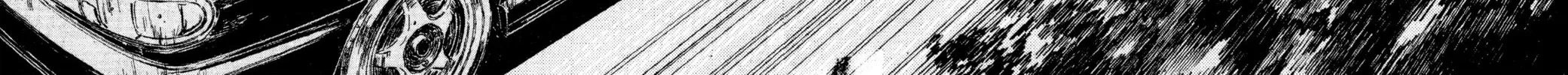 Read Initial D chapter 113 image 3 on Lezhin