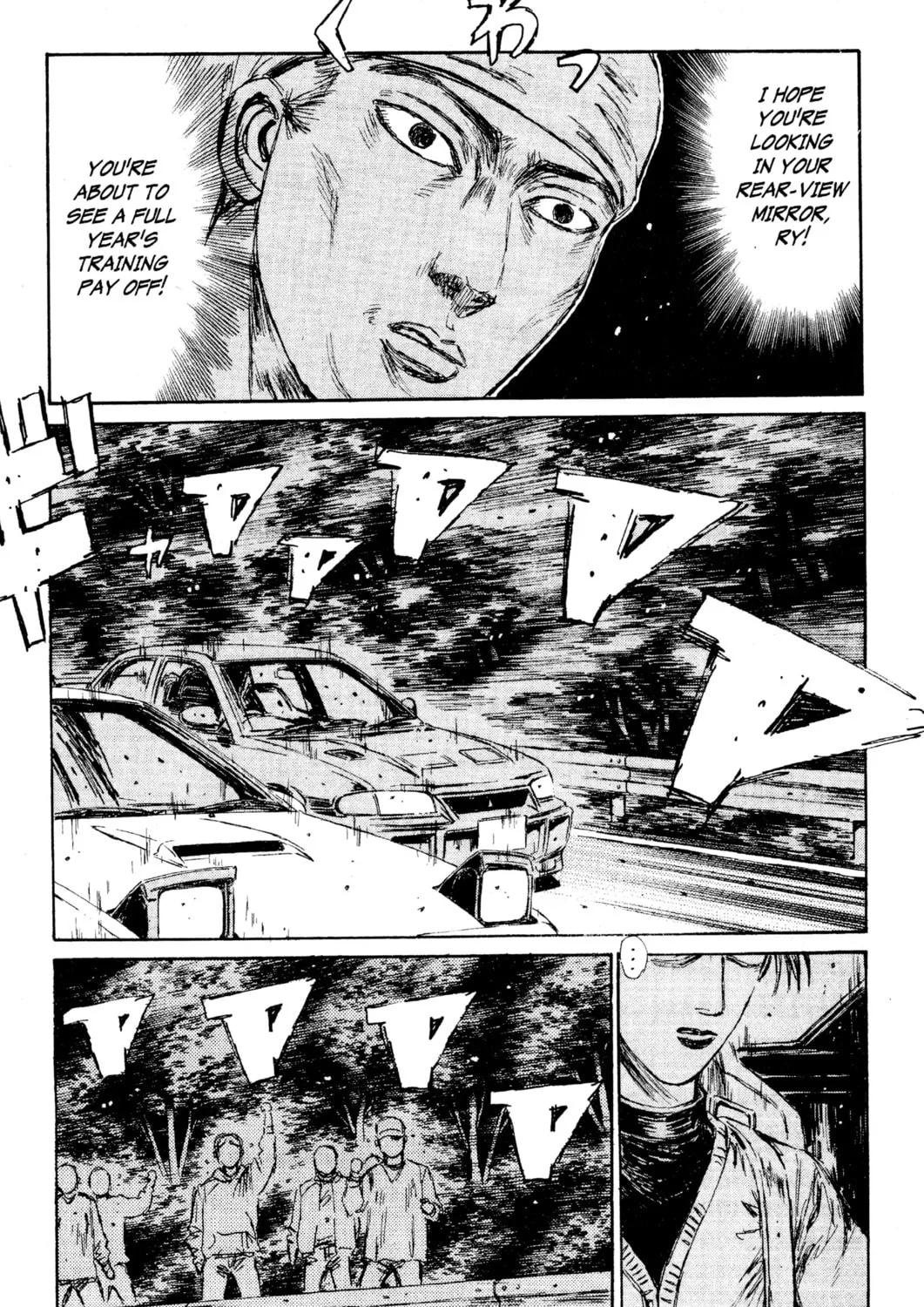 Read Initial D chapter 113 image 30 on Lezhin